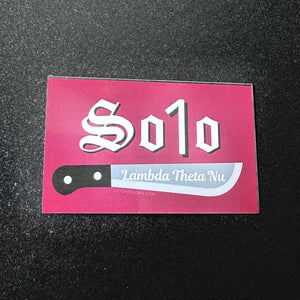 Solo LambdaSticker