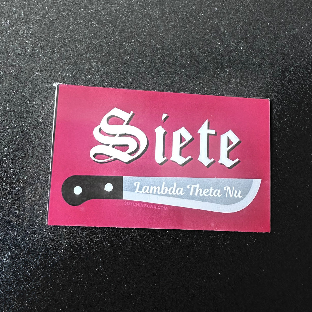Number Siete LambdaSticker