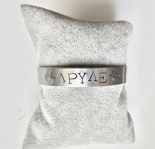 Only a Lambda Knows Pulsera