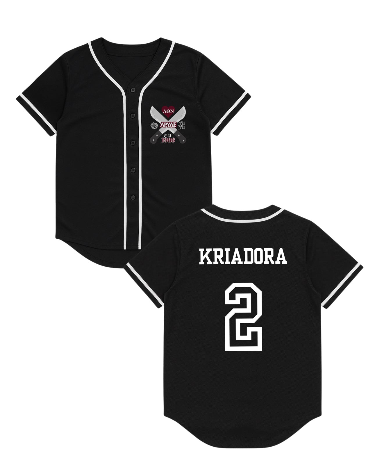 Custom Lambda Baseball Jersey