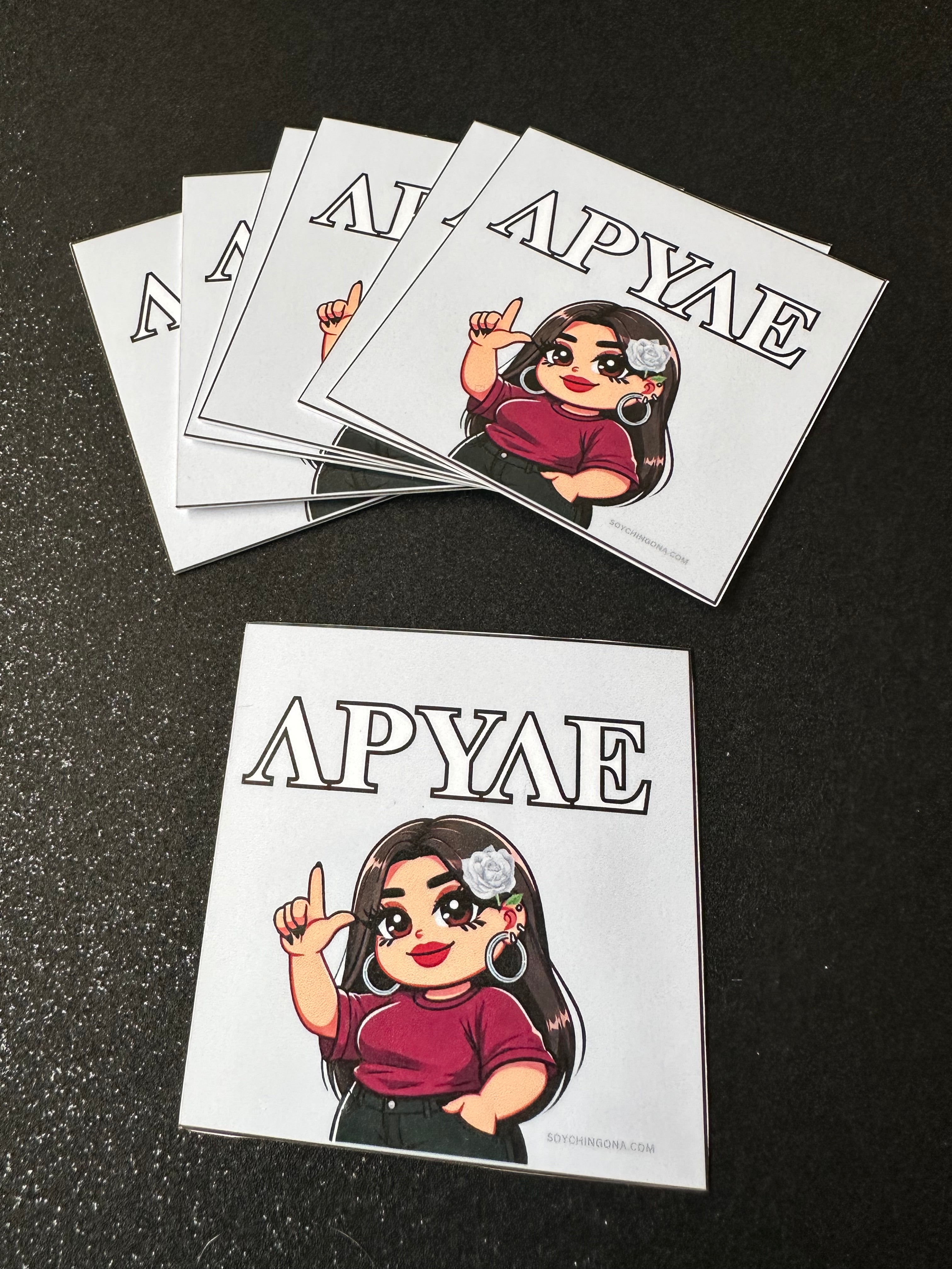 Only a Lambda knows Mija LambdaSticker