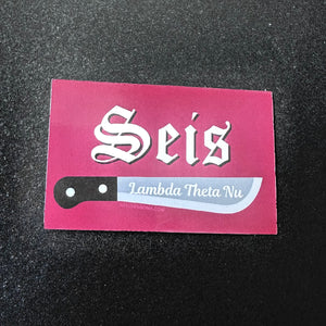 Number Seis LambdaSticker