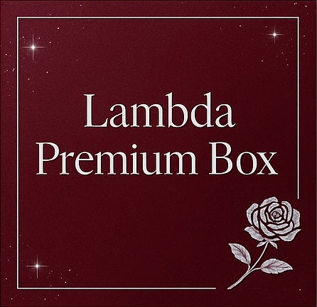 Lambda Mystery Box