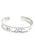 2 Line - Lambda Sigma Gamma Pulsera